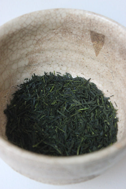 Gyokuro Orgánico