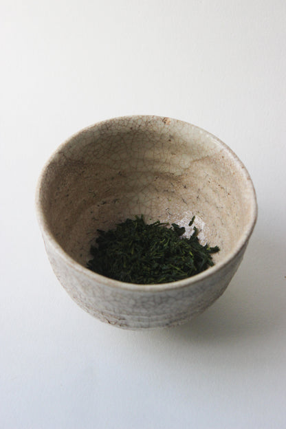 Gyokuro Orgánico